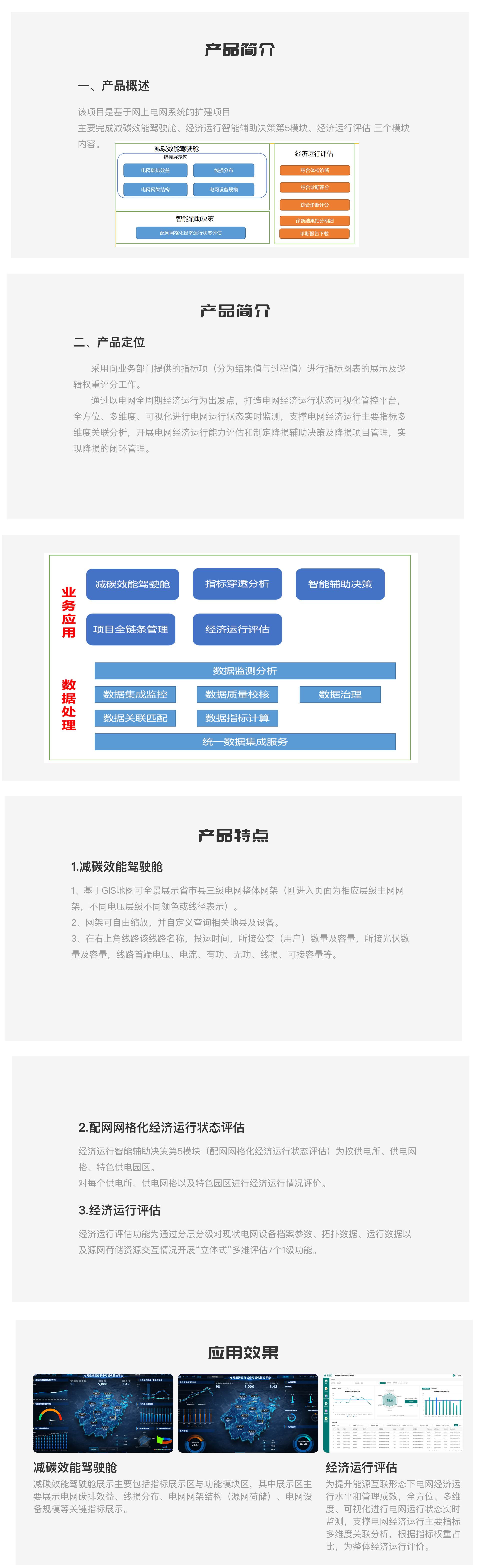 图11.jpg