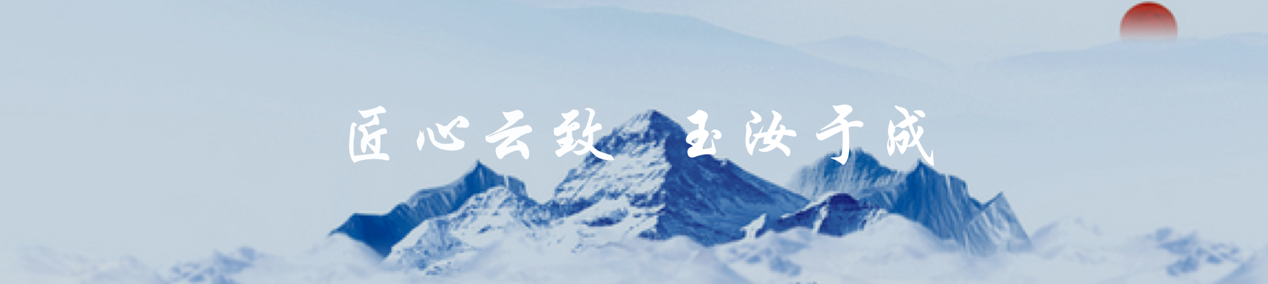 公司.png